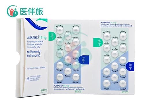 奥巴捷（特立氟胺片） 图 2